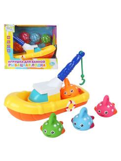 Игрушка для ванны "Рыбацкая лодка", Новорожденка и малыши