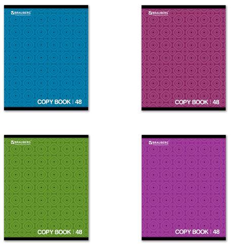 Тетрадь 48л.кл. BRAUBERS офсет.обл.мел.карт.Монохром 5 вид.