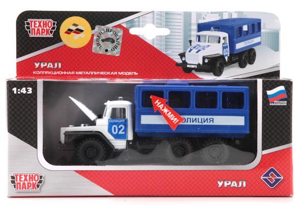 Машина "Технопарк" металл.инерц. УРАЛ БУДКА ПОЛИЦИЯ свет+звук  в кор. СТ10-100-2