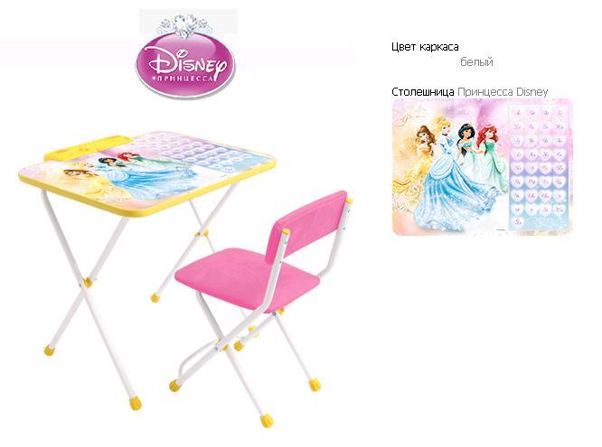 Комплект Дисней 2 Принцесса Disney (стол 500+пенал+стул мягкий) Д2П