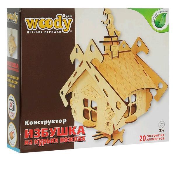 Избушка на курьих ножках д213