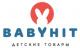 Babyhit