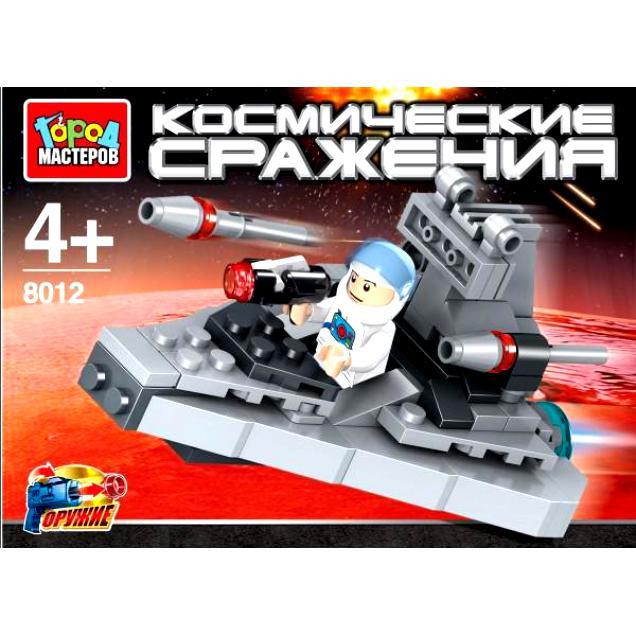 Конструктор "Город мастеров" Космические сражения с фигуркой" LL-8012-R