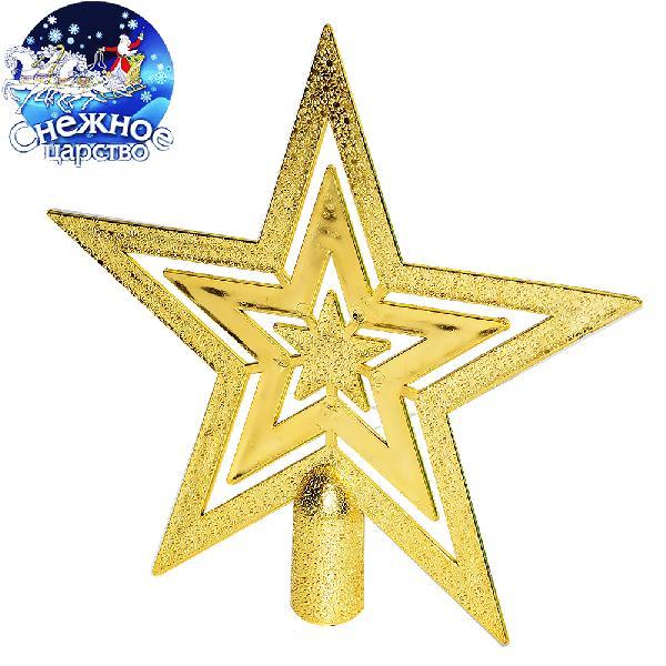 Макушка на елку 16*18см в пакете ТМ "Снежное царство"