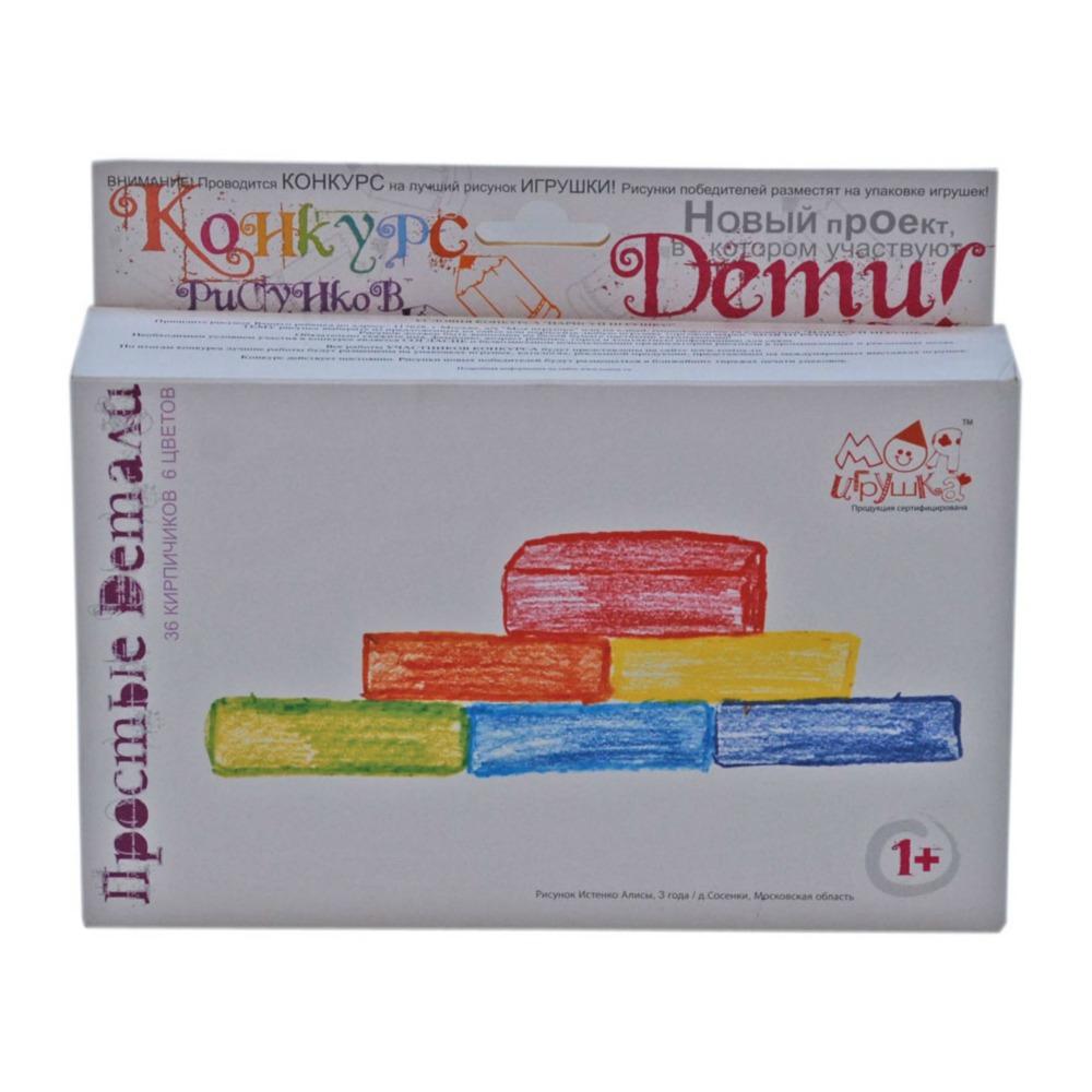 Конструктор "Кирпичики"(в кор. 36 дет.)