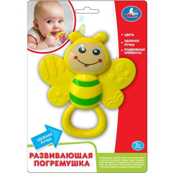 Погремушка-прорезыватель "Умка"на блистере 