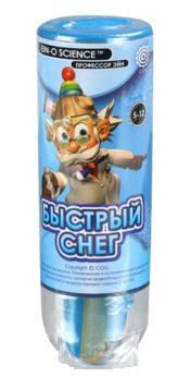 Профессор Эйн:Быстрый снег
