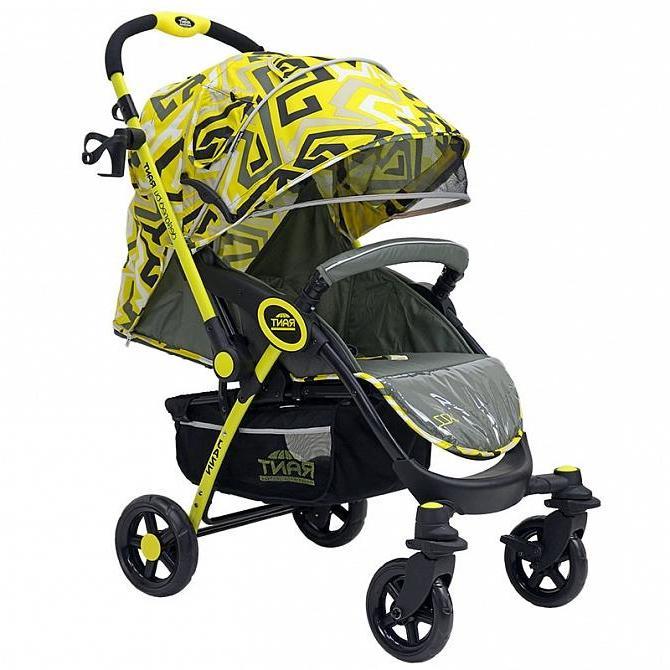Коляска  детская "JAZZ"Labirint yellow