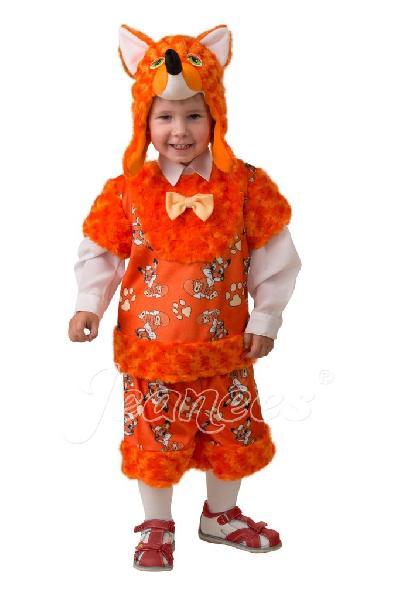 Карнавальный костюм "Лисенок Рыжик" (маска, жилет, шорты) р.26