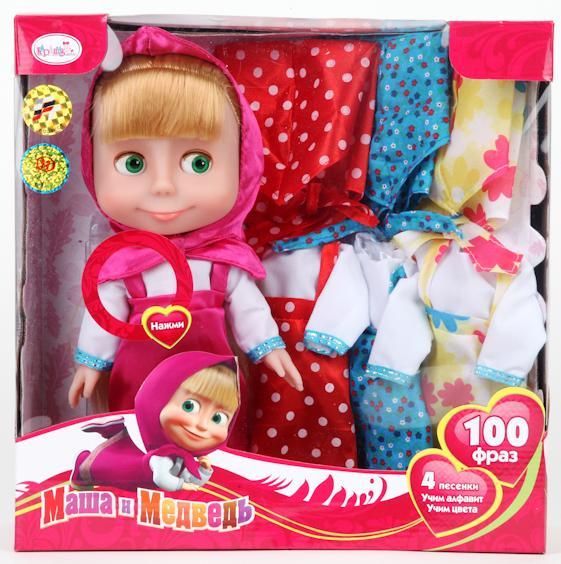 Кукла"Карапуз"Маша говорит 25см,100 фраз,поет 4 песенки из м/ф +одежда