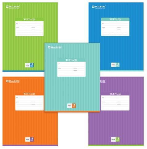 Тетрадь 18л.кл. BRAUBERS офсет.обл.мел.карт.Прятки  5 видов
