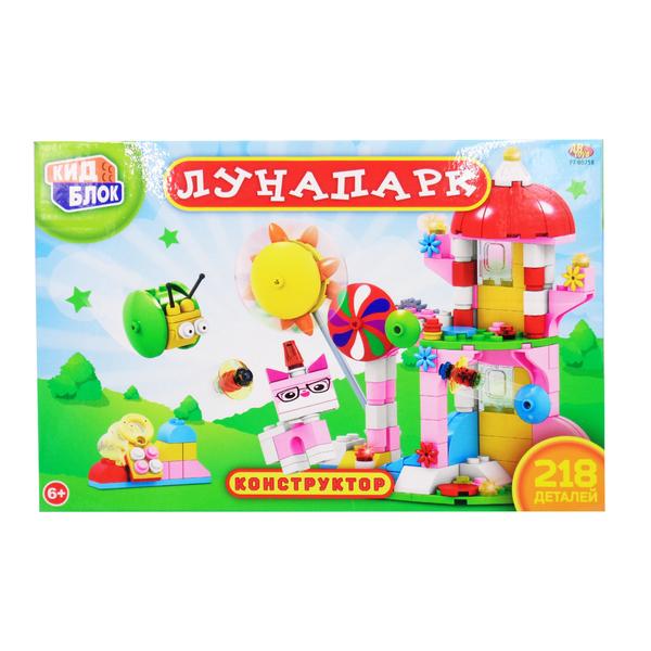 Конструктор "Лунапарк" 218 предметов,в коробке