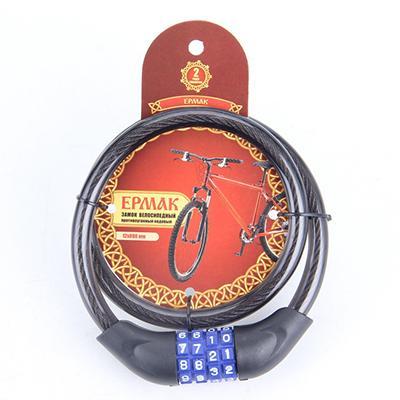 Замок велосипедный противоугонный кодовый 