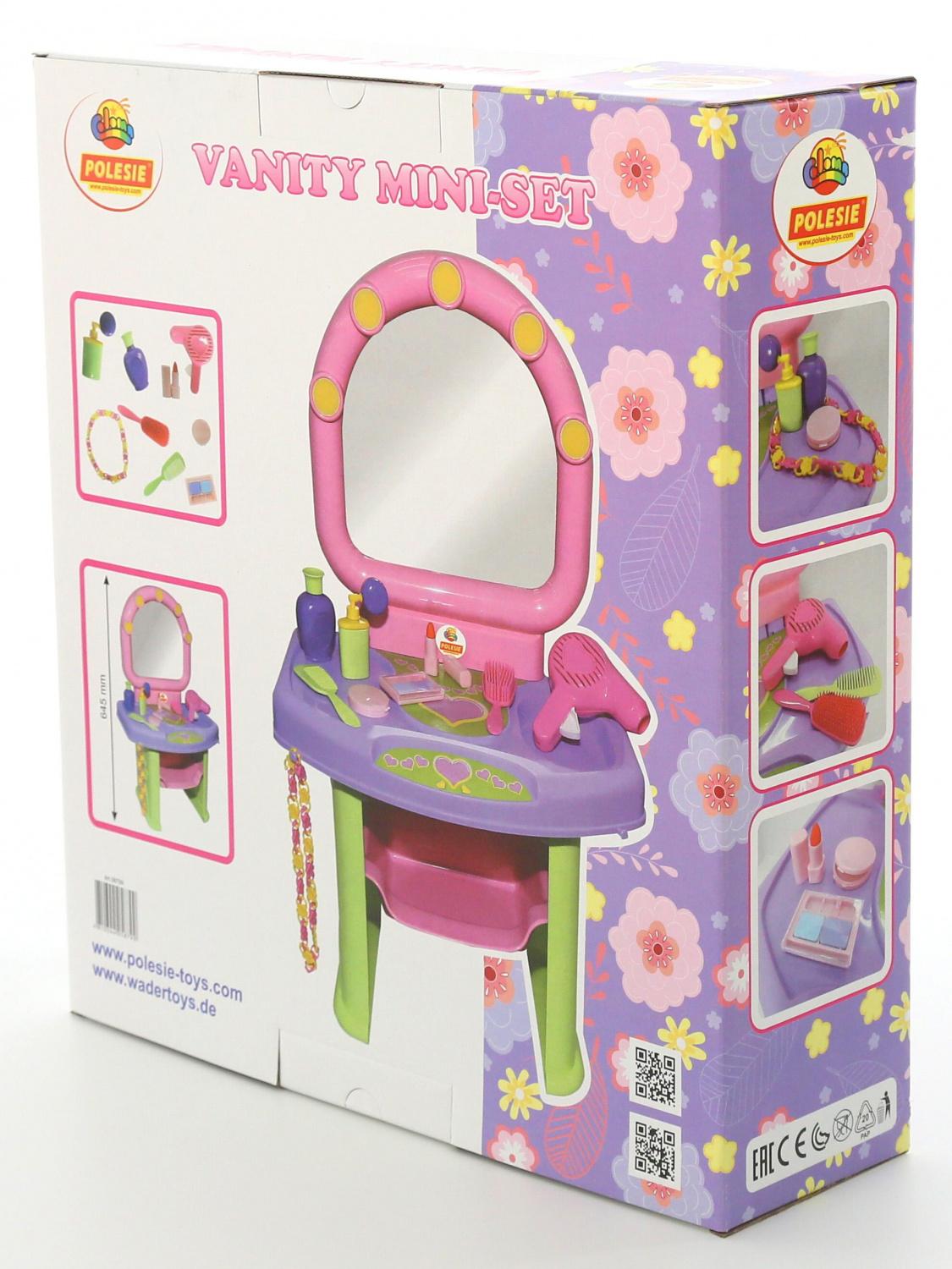 Набор -мини"Салон красоты"(в коробке)