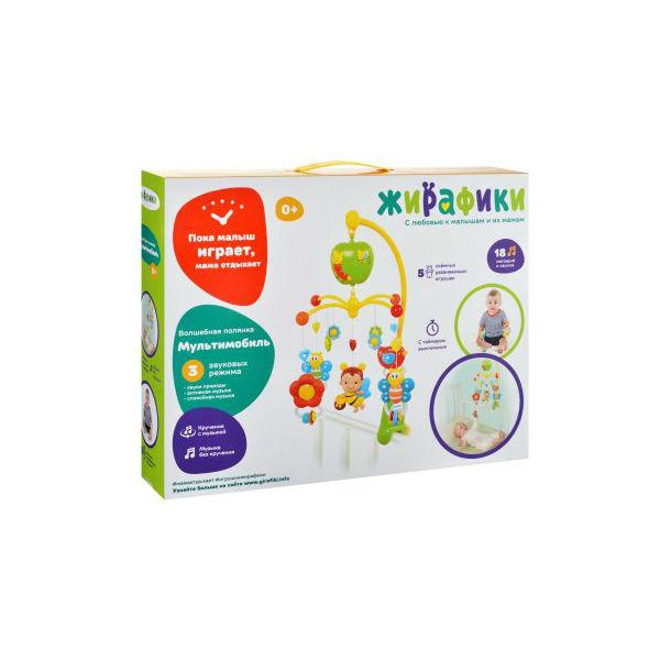 Мультифункциональный мобиль "Волшебная полянка"