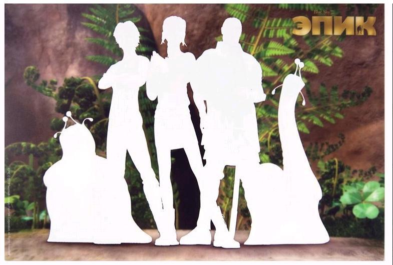 Водная раскраска ЭПИК "Мари,Нод,Граб,Ронин,Маб"