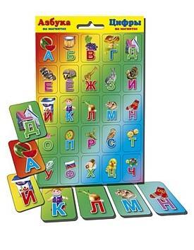 Азбука и цифры на магнитах.Желтая мини