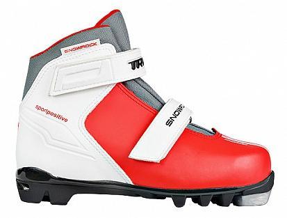 Ботинки лыжные TREK Snowrock NNN 2 ремня  (серебро,лого сиреневый,голубой)р.28 ИК36Р-13-27/13-25