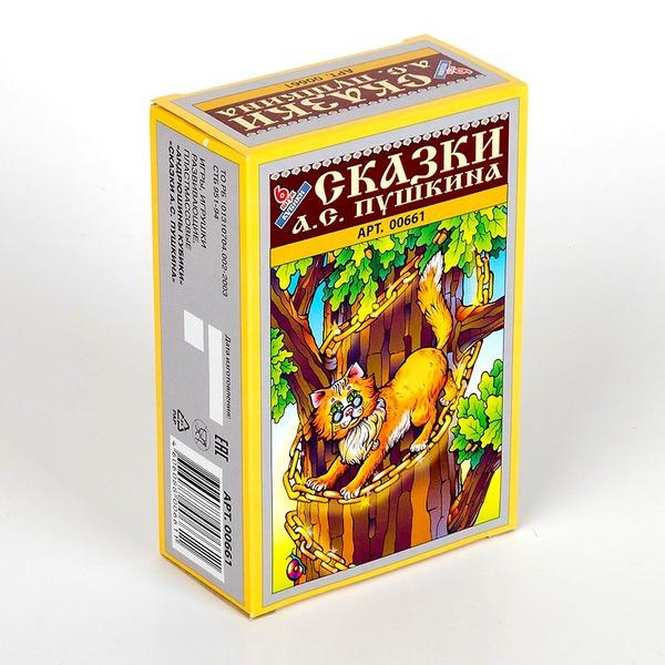 Кубики "Сказки Пушкина" (без обклейки) 6 шт.