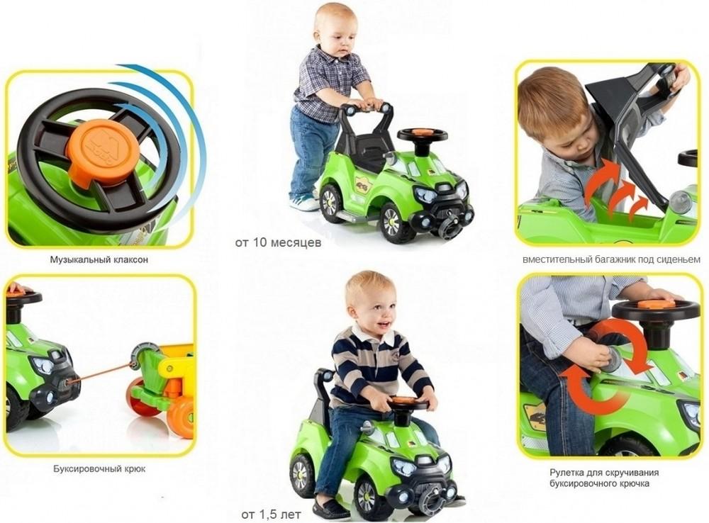 Каталка-автомобиль Sokol с ручкой,подножкой и ограждением