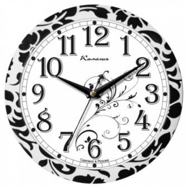 Часы настенные кварцевые"Классика в цветах" 