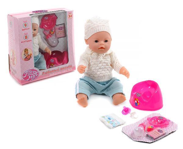 Пупс "Муси-Пуси" 42см,8 аксесс.9 функций,плачет слезами,пьёт,кушает,пищит,можно купать,реаг.на соску