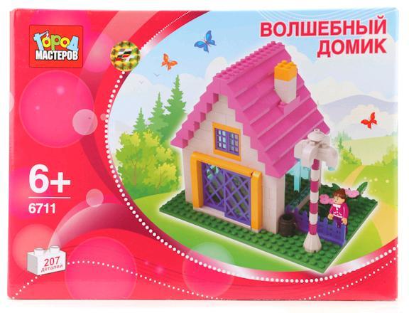 Конструктор пласт"Город Мастеров" Дом 207 дет..ВВ-6711-R