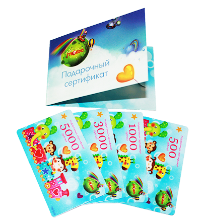 подарочные сертификаты ОТЦ Глобус Вологда 5000р. 3000р. 1000р. 500р. с конвертом