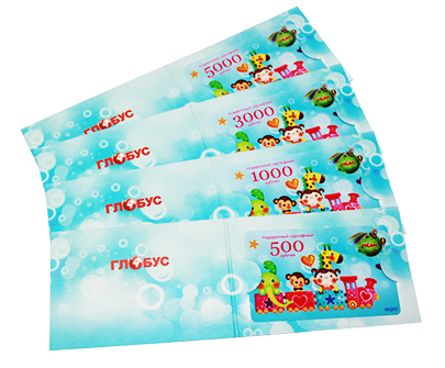 подарочные сертификаты ОТЦ Глобус Вологда в конвертах