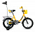 Велосипед FORWARD RACING 14 Boy  (14 1ск)красный,желтый