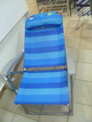 Кресло - шезлонг складное 2 К2