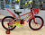 Велосипед 20" BIBITU TURBO красный