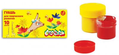 Гуашь 10цв. Каляка-Маляка  17  5мл.