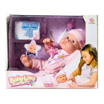 Пупс в наборе с аксессуарами