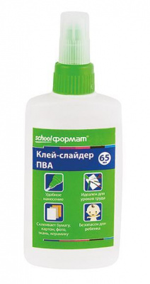 Клей ПВА школьный слайдер 65г 