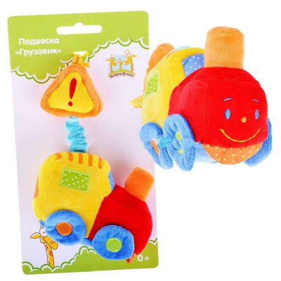 Развив.игр. Музыкальная машинка