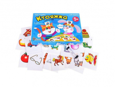 Игра настольная "Ктояжка" (игра-угадайка)