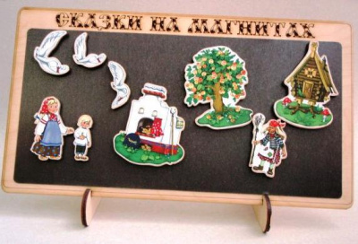 Сказки на магнитах "Гуси-Лебеди"