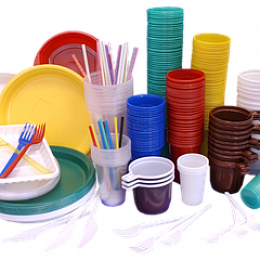 ХОЗЯЙСТВЕННЫЕ ТОВАРЫ