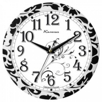 Часы настенные кварцевые"Классика в цветах" 